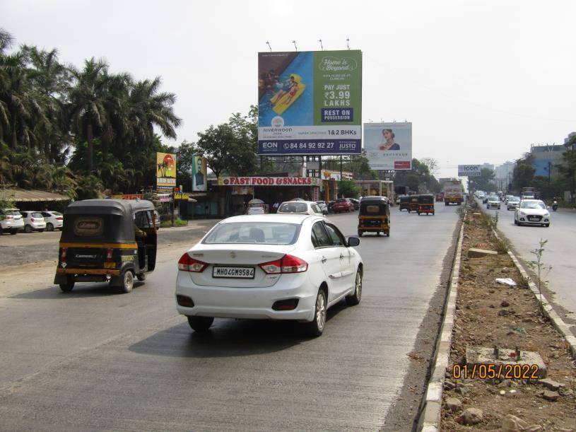 Billboard - At Kalyan Shil Road Near Kokan Ratna Hotel-TFT Shilphata to Dombivli - towards kalyan shil road,   KALYAN SHILPHATA RD,   Mumbai,   Maharashtra