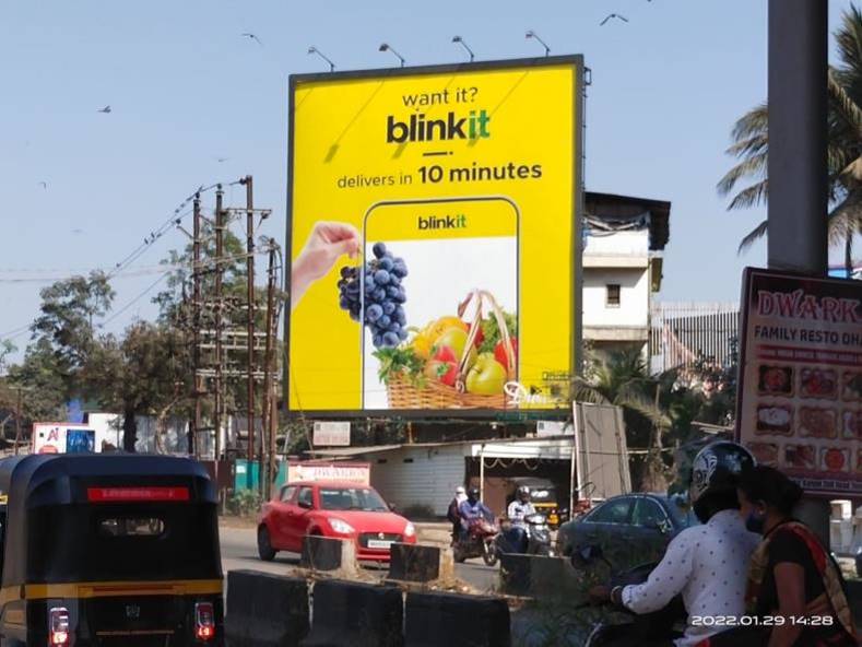 Billboard - Kalyan Shilphata Road At Katai toll naka -TFT Shilphata to Kalyan/Dombivli - Kalyan Shilphata Road,   KALYAN SHILPHATA RD,   Mumbai,   Maharashtra
