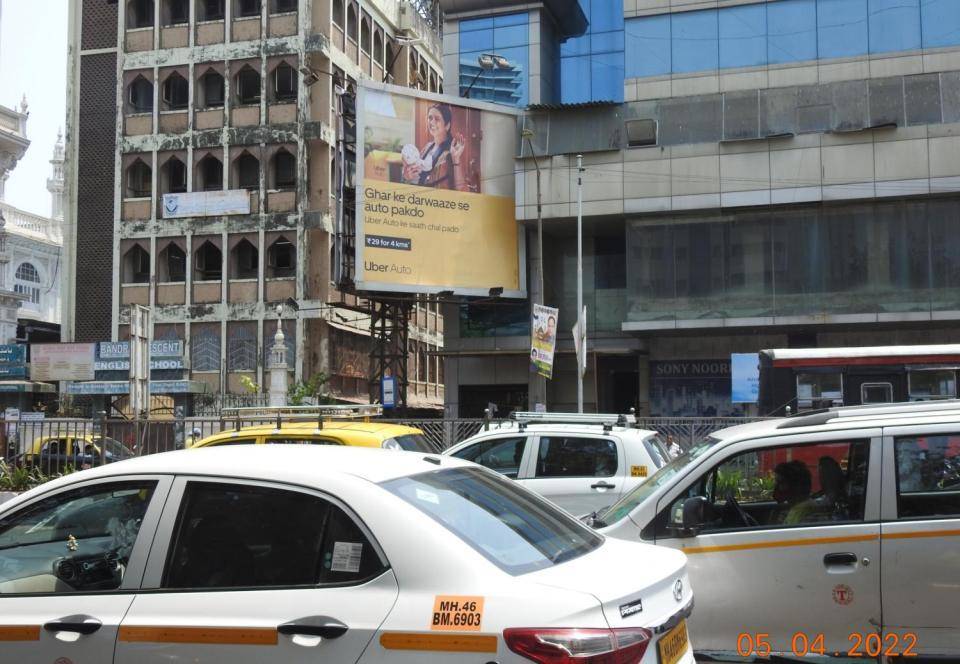 Hoarding - On SV Road,  at Mosque-E/T - towards bandra,   Bandra,   Mumbai,   Maharashtra