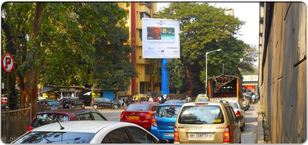 Hoarding - Opp Jain Temple Before Matunga Police Station-E/T - Before Matunga Police Station,   King Circle,   Mumbai,   Maharashtra