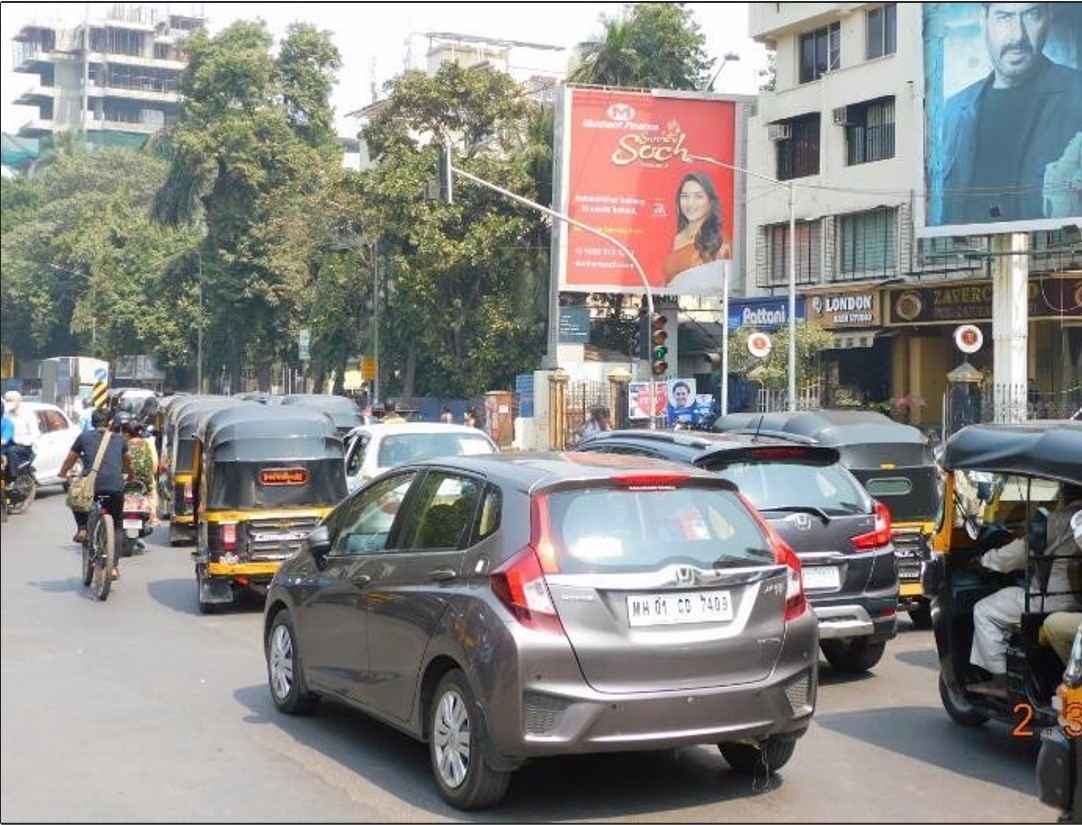 Billboard - Vile Parle Junction - Near Mithibai College,   andheri,   Mumbai,   Maharashtra