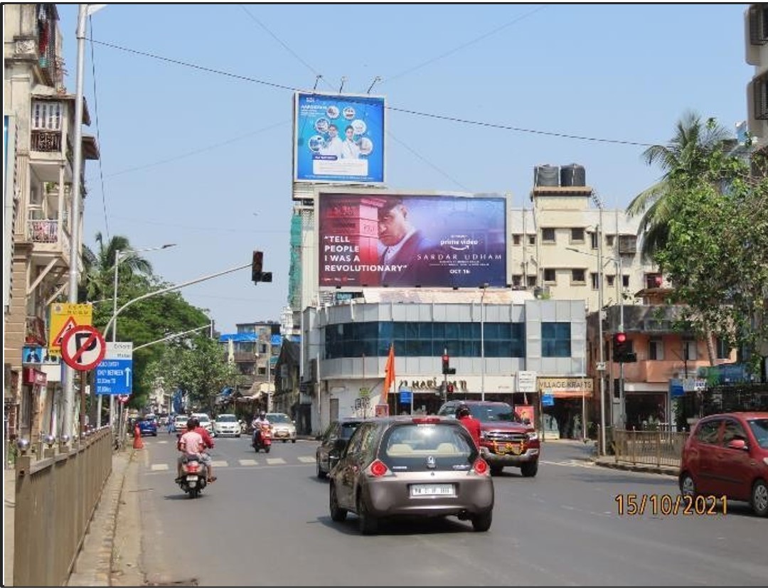 Billboard - Mahim Caddel Road - Near Hinduja Hospital, andheri, Mumbai, Maharashtra Billboard - Mahim Caddel Road - Near Hinduja Hospital, andheri, Mumbai, Maharashtra