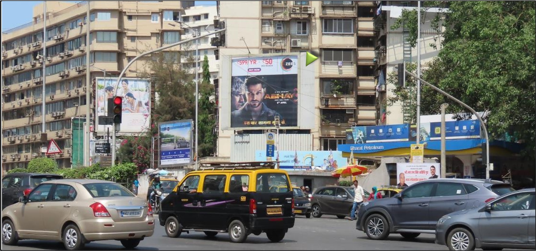 Billboard - Haji Ali Junction - Haji Ali Junction Heera Panna Mall,   andheri,   Mumbai,   Maharashtra