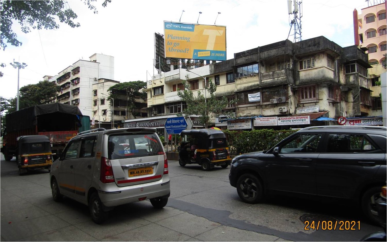 Hoarding - SV Road - Chincholi Naka,  Near Telephone Exchange,   Malad,   Mumbai,   Maharashtra