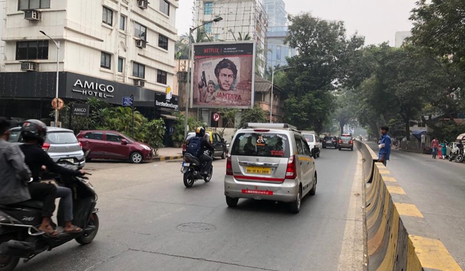 Hoarding - Cadel Rd, Shivaji Park - Near Amigo Hotel, Cadel, Mumbai, Maharashtra Hoarding - Cadel Rd, Shivaji Park - Near Amigo Hotel, Cadel, Mumbai, Maharashtra