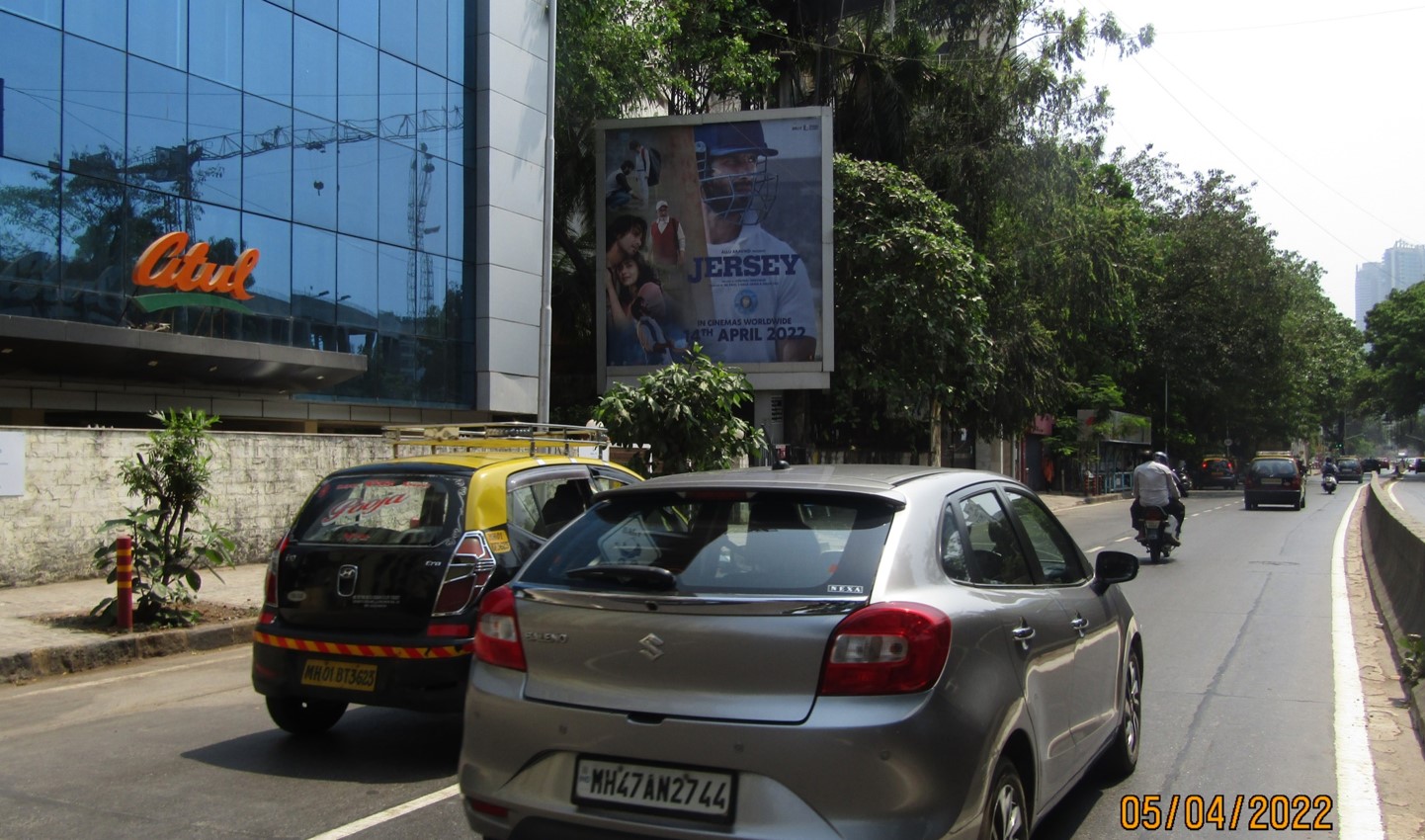Hoarding - Cadel Road - MTNL Prabhadevi,  Nr. Catering College,   Cadel,   Mumbai,   Maharashtra