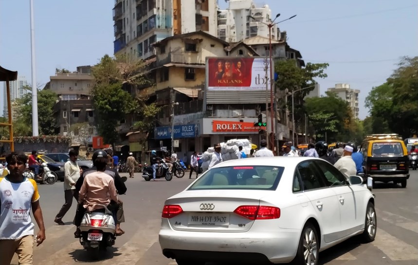 Hoarding - Nagpada, M.A Rd - Above Rolex Restaurant, Nagpada, Mumbai, Maharashtra Hoarding - Nagpada, M.A Rd - Above Rolex Restaurant, Nagpada, Mumbai, Maharashtra