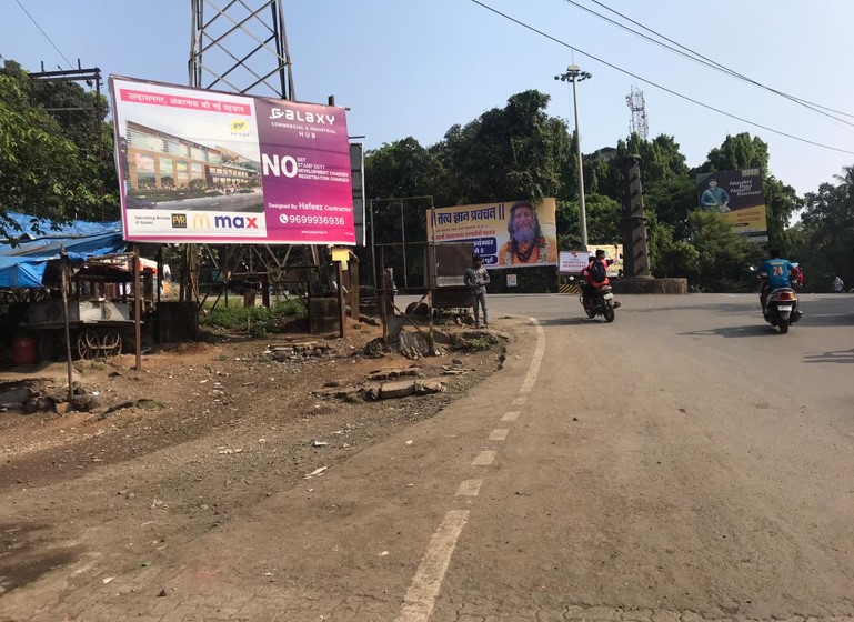 Hoarding - Samarth Chowk - Facing to Govind Pool,   Ambernath (E),   Mumbai,   Maharashtra