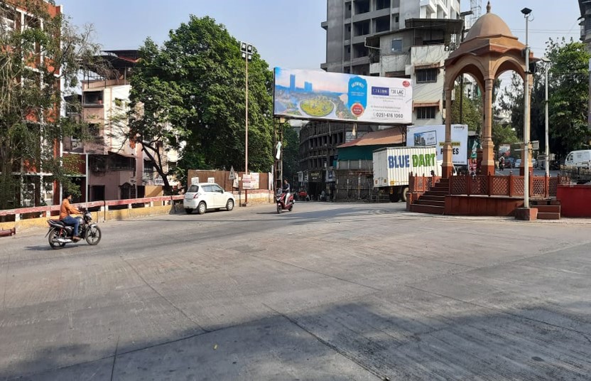 Gantry - Hutatma Chowk - facing PWD Guest House,   Ambernath (E),   Mumbai,   Maharashtra
