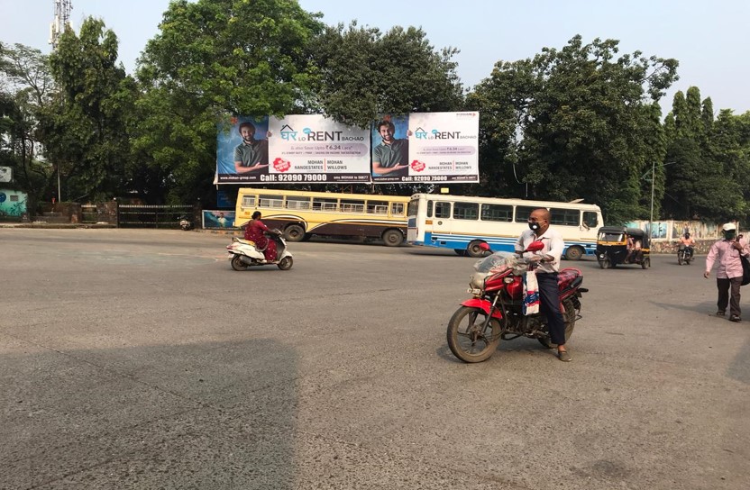 Hoarding - Hutatma Chowk - Facing Samarth Chowk,   Ambernath (E),   Mumbai,   Maharashtra