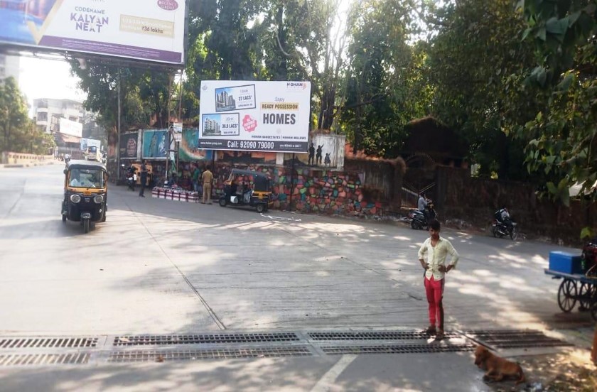 Hoarding - On R.O.B. - Facing Matka Chowk,   Ambernath (E),   Mumbai,   Maharashtra