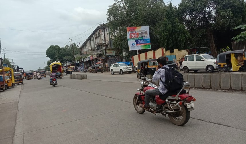 Hoarding - Opp Mahatma Gandhi School - Opp Mahatma Gandhi School, Ambernath(W), Mumbai, Maharashtra Hoarding - Opp Mahatma Gandhi School - Opp Mahatma Gandhi School, Ambernath(W), Mumbai, Maharashtra