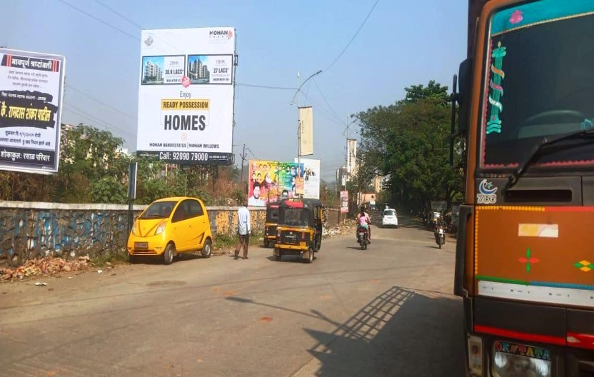 Hoarding - Nr. Shankar Height - Amb Titwala Road, Ambernath(W), Mumbai, Maharashtra Hoarding - Nr. Shankar Height - Amb Titwala Road, Ambernath(W), Mumbai, Maharashtra
