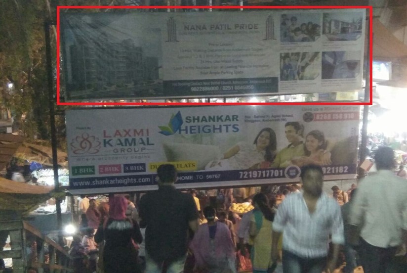Hoarding - On F.O.B - Facing West Upper,   Ambernath,   Mumbai,   Maharashtra
