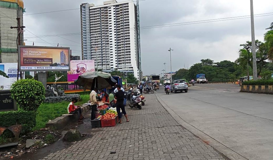 Hoarding - Yogidham - Anupam Nagar Circle,   Kalyan(W),   Mumbai,   Maharashtra