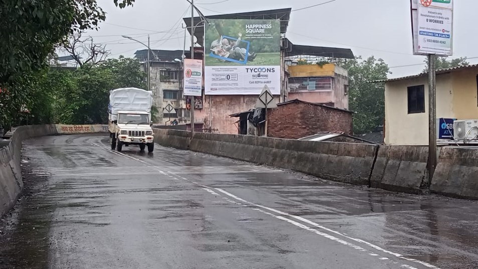 Hoarding - Near ROB - Near ROB, Kalyan (E), Mumbai, Maharashtra Hoarding - Near ROB - Near ROB, Kalyan (E), Mumbai, Maharashtra