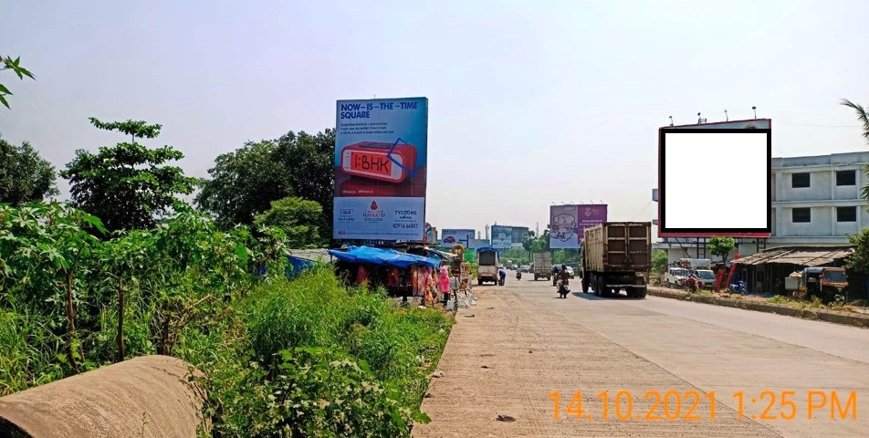 Hoarding - Near Petrol Pump - Ranjnoli facing Bhiwandi,   Kalyan Bhiwandi Rd.,   Mumbai,   Maharashtra