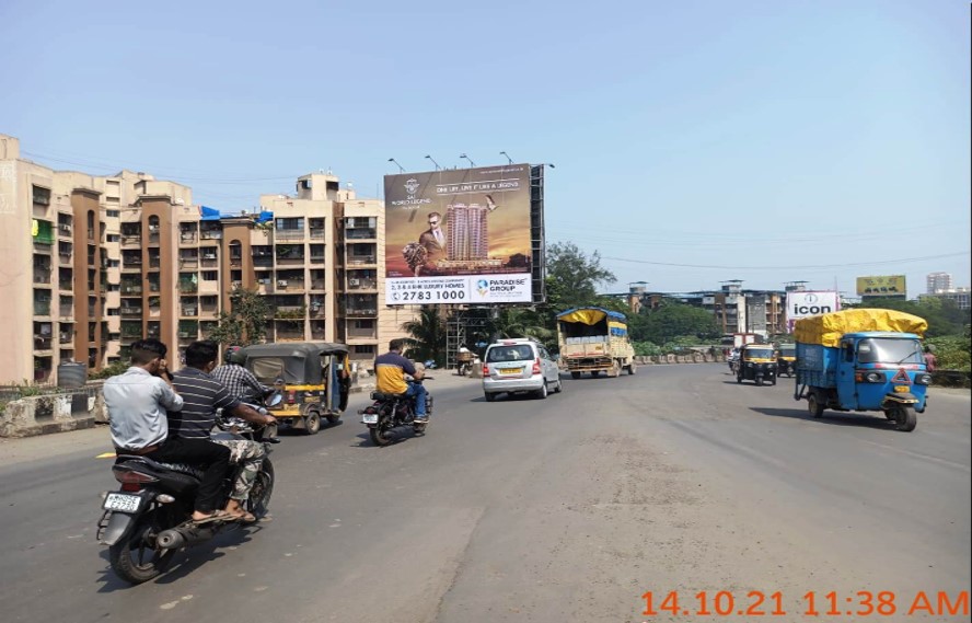 Hoarding - Patripool - Patripool facing Dombivali, Kalyan, Mumbai, Maharashtra Hoarding - Patripool - Patripool facing Dombivali, Kalyan, Mumbai, Maharashtra