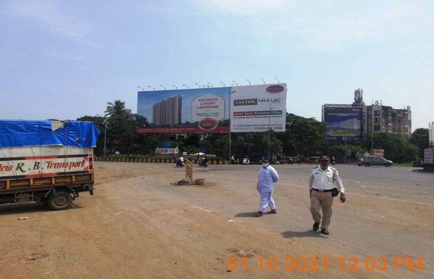 Gantry - Durgadi - Durgadi,   kalyan,   Mumbai,   Maharashtra