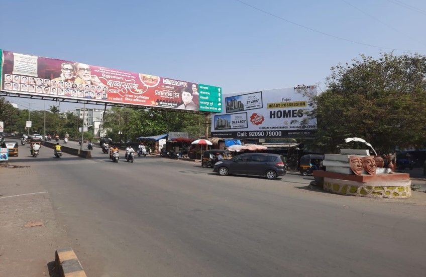 Hoarding - Opp ROB - Opp ROB,   Badlapur (W),   Mumbai,   Maharashtra