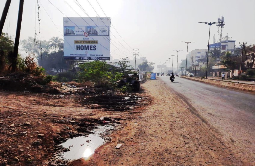 Hoarding - Opp Venkey's Hotel facing Ambernath - Opp Venkey's Hotel facing Ambernath,   Badlapur (E),   Mumbai,   Maharashtra