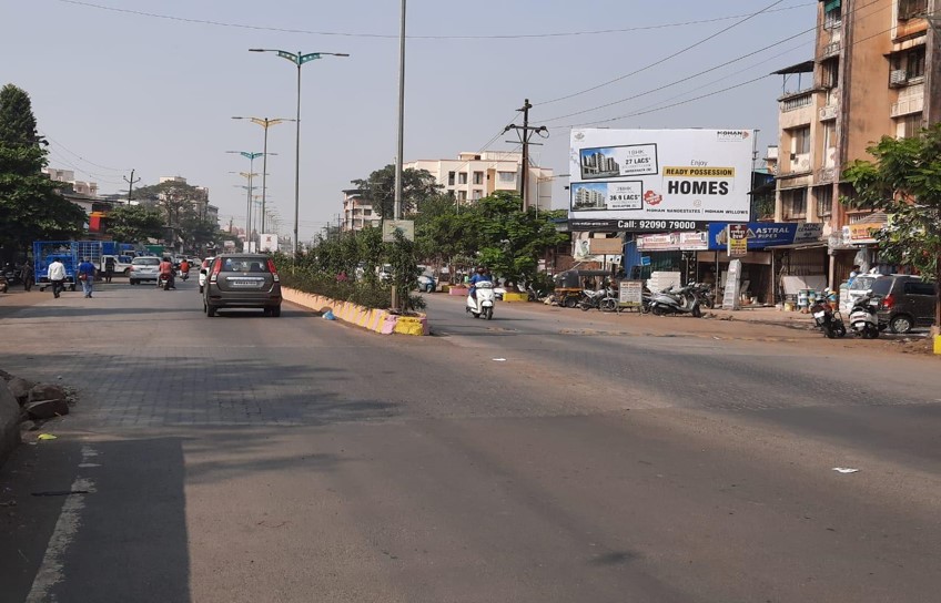 Hoarding - Katrap Road, Nr. Shivani Soc facing Badlapur - Katrap Road, Nr. Shivani Soc facing Badlapur, Badlapur (E), Mumbai, Maharashtra Hoarding - Katrap Road, Nr. Shivani Soc facing Badlapur - Katrap Road, Nr. Shivani Soc facing Badlapur, Badlapur (E), Mumbai, Maharashtra