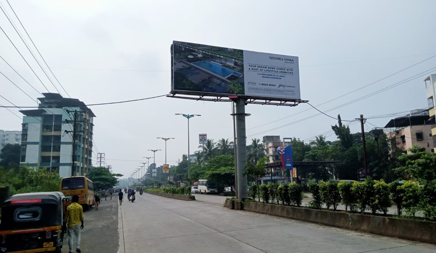 Gantry - Near Maruti Showroom - facing Ambernath - In city, Badlapur(E), Mumbai, Maharashtra Gantry - Near Maruti Showroom - facing Ambernath - In city, Badlapur(E), Mumbai, Maharashtra