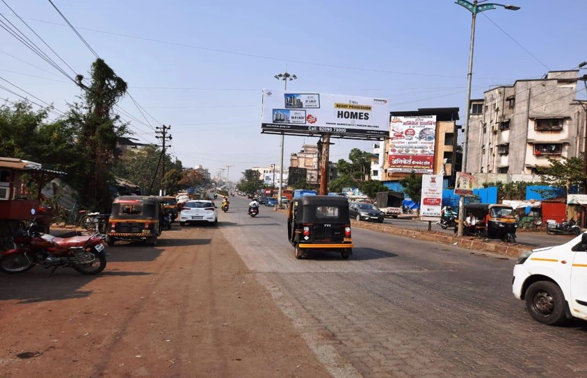 Gantry - Near Mohan Palm - Katrap Road Facing Karjat - In city,   Badlapur (E),   Mumbai,   Maharashtra