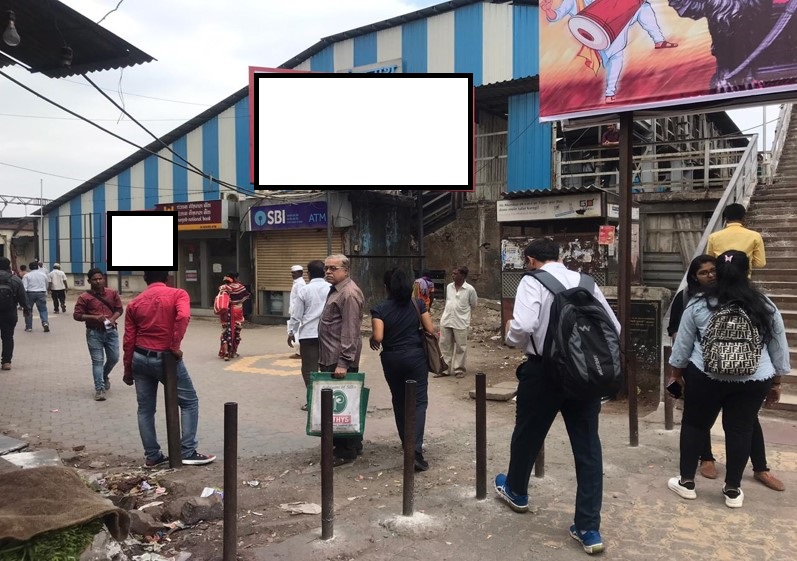 Hoarding - Near SBI ATM - Near SBI ATM,   Ambernath,   Mumbai,   Maharashtra