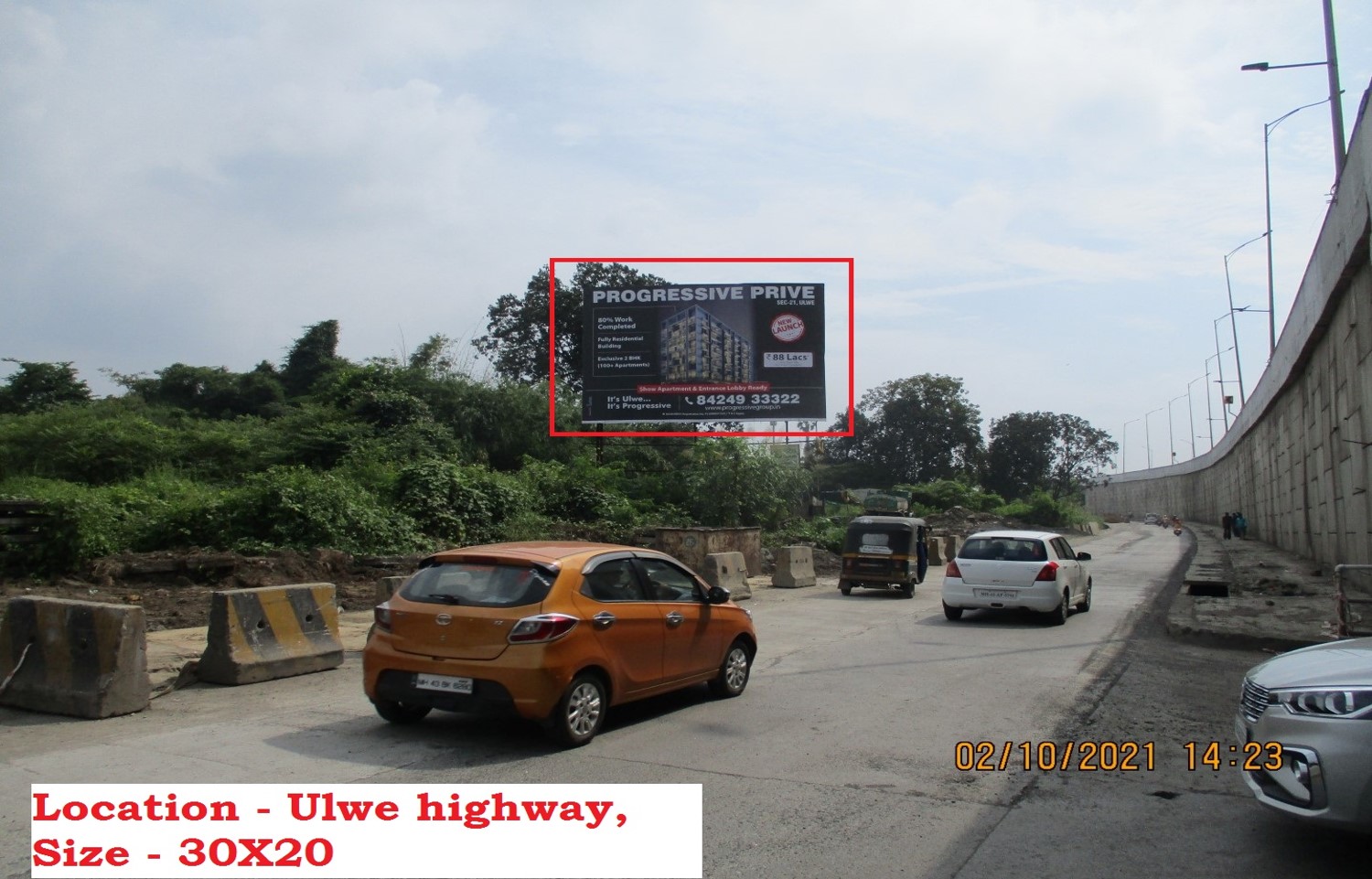 Hoarding - Ulwe Highway - from Belapur palm beach to Ulwe,   Navi Mumbai,   Mumbai,   Maharashtra