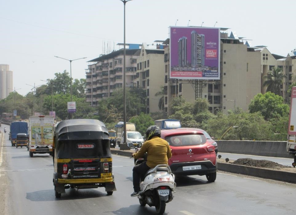 Hoarding - Waghbill Flyover Going towards Patlipada - Waghbill Flyover Going towards Patlipada, Thane, Thane, Maharashtra Hoarding - Waghbill Flyover Going towards Patlipada - Waghbill Flyover Going towards Patlipada, Thane, Thane, Maharashtra