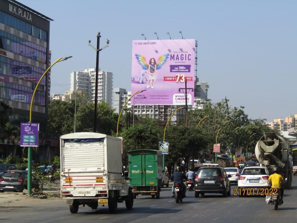 Hoarding - M K Plaza - M K Plaza, Thane, Thane, Maharashtra Hoarding - M K Plaza - M K Plaza, Thane, Thane, Maharashtra