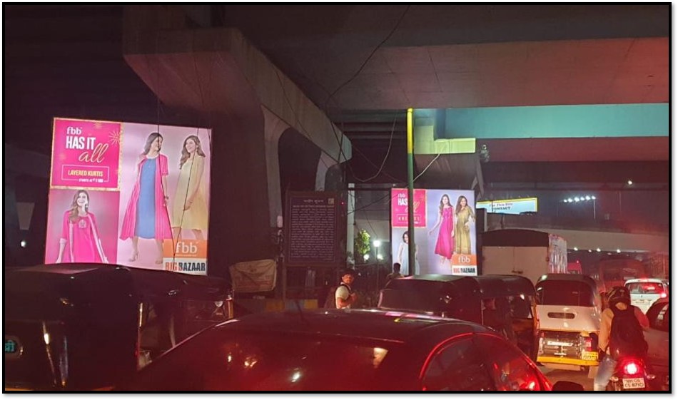 Hoarding - manpada - Manpada, Thane, Thane, Maharashtra Hoarding - manpada - Manpada, Thane, Thane, Maharashtra