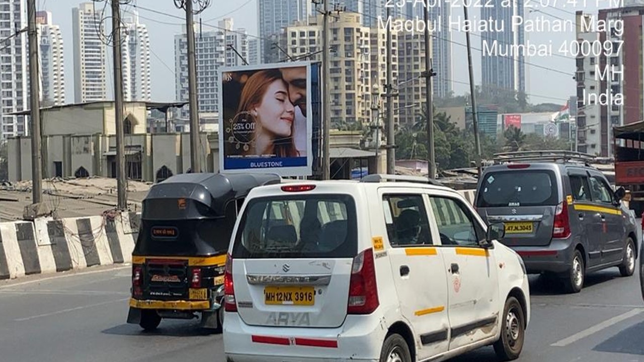 Hoarding - WEH Malad Pathanwadi opp metro st - Towards Andheri, Malad, MUMBAI, Maharashtra Hoarding - WEH Malad Pathanwadi opp metro st - Towards Andheri, Malad, MUMBAI, Maharashtra