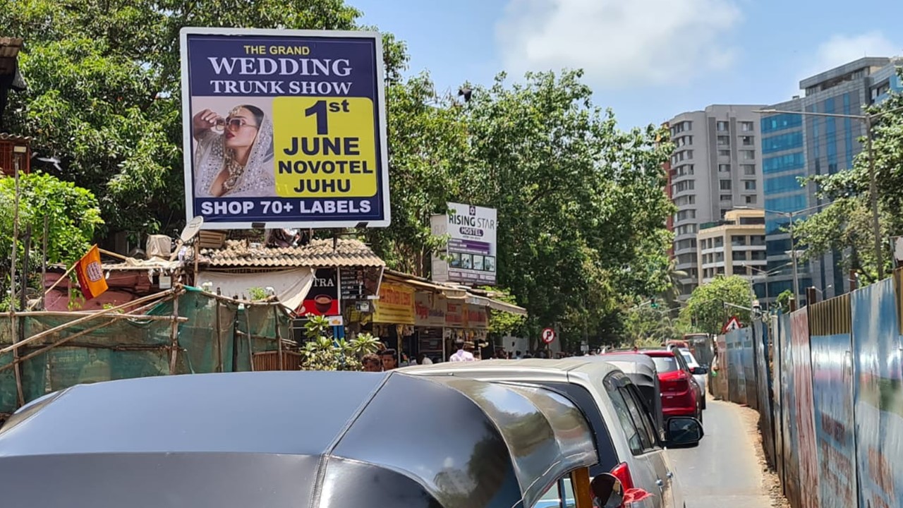 Hoarding - Juhu - Vile parle near Mithibai - Vile parle SV rd- Pawan hans towards Vileparle police station, Juhu Cir., JUHU, MUMBAI, Maharashtra Hoarding - Juhu - Vile parle near Mithibai - Vile parle SV rd- Pawan hans towards Vileparle police station, Juhu Cir., JUHU, MUMBAI, Maharashtra