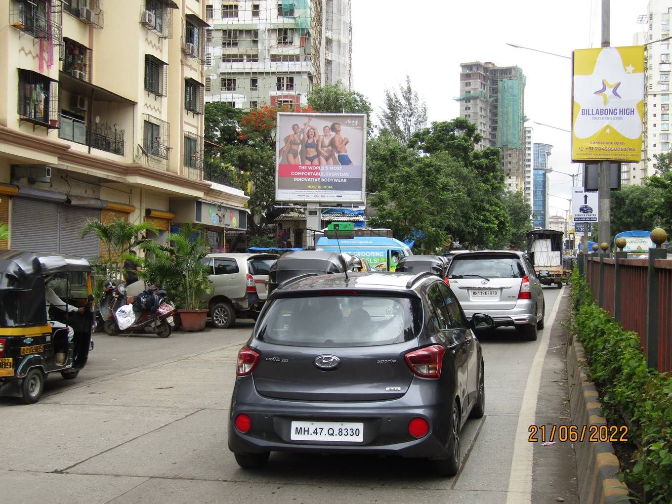 Hoarding - Goregaon link road towards Goregaon ROB Nr Inorbit, Goregaon, Mumbai, Maharashtra Hoarding - Goregaon link road towards Goregaon ROB Nr Inorbit, Goregaon, Mumbai, Maharashtra
