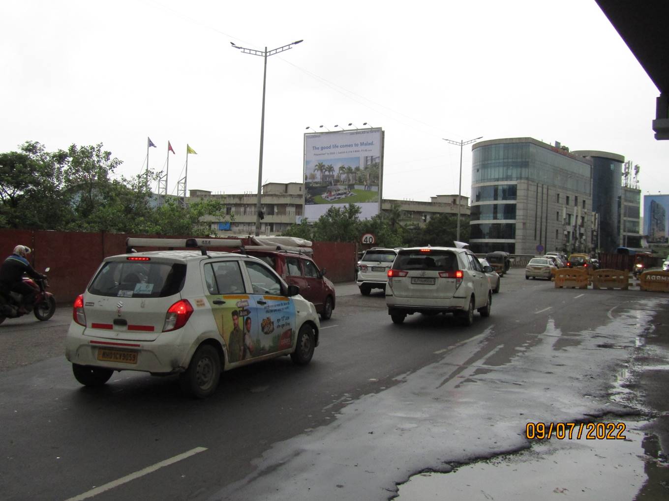 Hoarding - Kandivali Nr Growel Mall,   Kandivali,   Mumbai,   Maharashtra