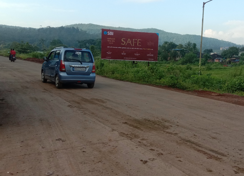 Hoarding - Mhasala at Shrivardhan-Dighi Bypass Entry Near Petrol Pump,   RAIGAD,   Raigad,   Maharashtra