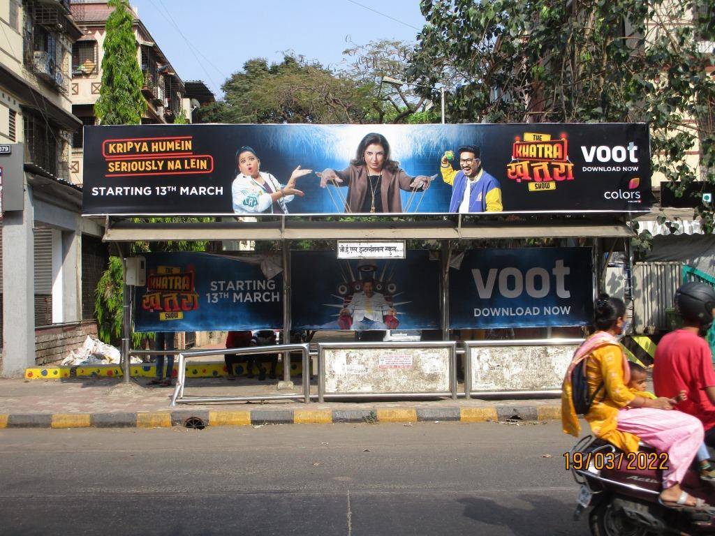 Bus Queue Shelter - KoparKhairane Mega Mart Towards Vashi (Right),   Koparkhairane,   Navi Mumbai,   Maharashtra