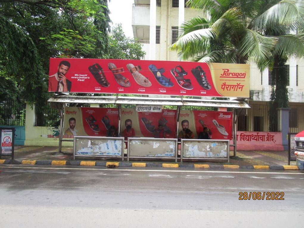 Bus Queue Shelter - Koparkhairane Indira Gandhi College (right), Koparkhairane, Navi Mumbai, Maharashtra Bus Queue Shelter - Koparkhairane Indira Gandhi College (right), Koparkhairane, Navi Mumbai, Maharashtra