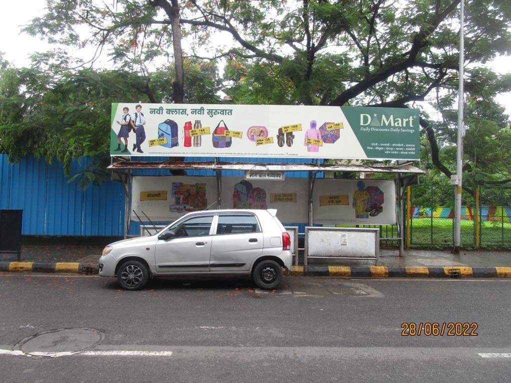 Bus Queue Shelter - Koparkhairane Muncipal Office/Hospital (left), Koparkhairane, Navi Mumbai, Maharashtra Bus Queue Shelter - Koparkhairane Muncipal Office/Hospital (left), Koparkhairane, Navi Mumbai, Maharashtra