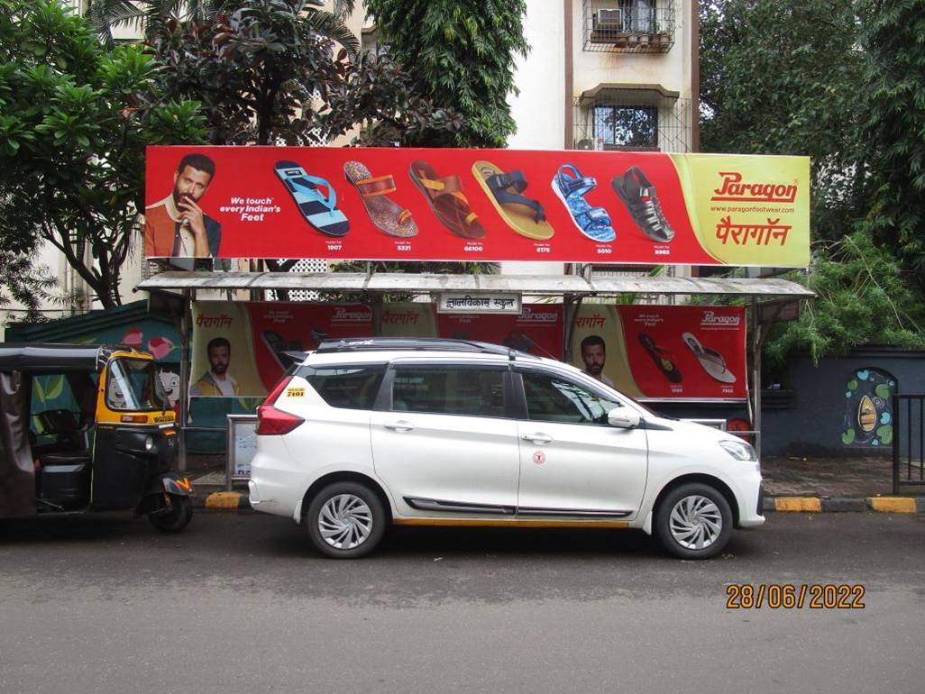 Bus Queue Shelter - Koparkhairane Sector-19 Gyan Vikas (right),   Koparkhairane,   Navi Mumbai,   Maharashtra