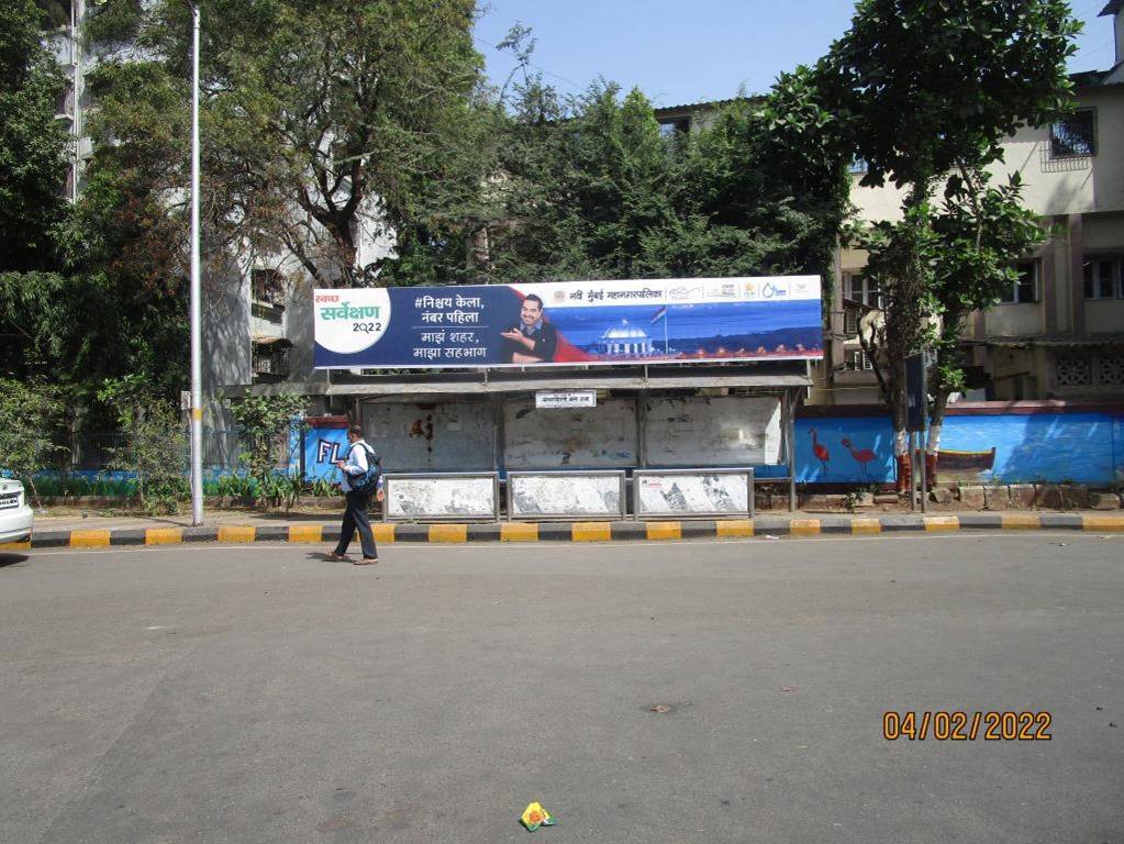 Bus Queue Shelter - Koparkhairane Bus Depot - 1,   Koparkhairane,   Navi Mumbai,   Maharashtra