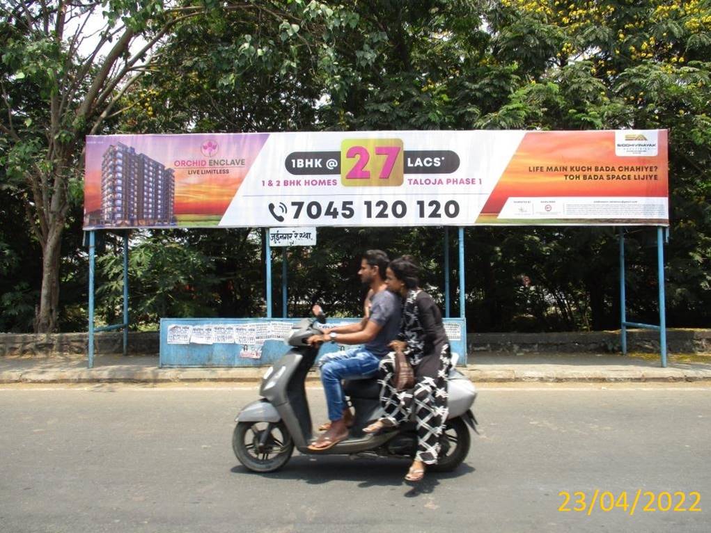 Bus Queue Shelter - Juinagar Railway Station. (Inside),   Jui Nagar,   Navi Mumbai,   Maharashtra