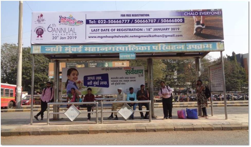 Bus Queue Shelter - Sanpada Stn Bus Depot - 1, Sanpada, Navi Mumbai, Maharashtra Bus Queue Shelter - Sanpada Stn Bus Depot - 1, Sanpada, Navi Mumbai, Maharashtra