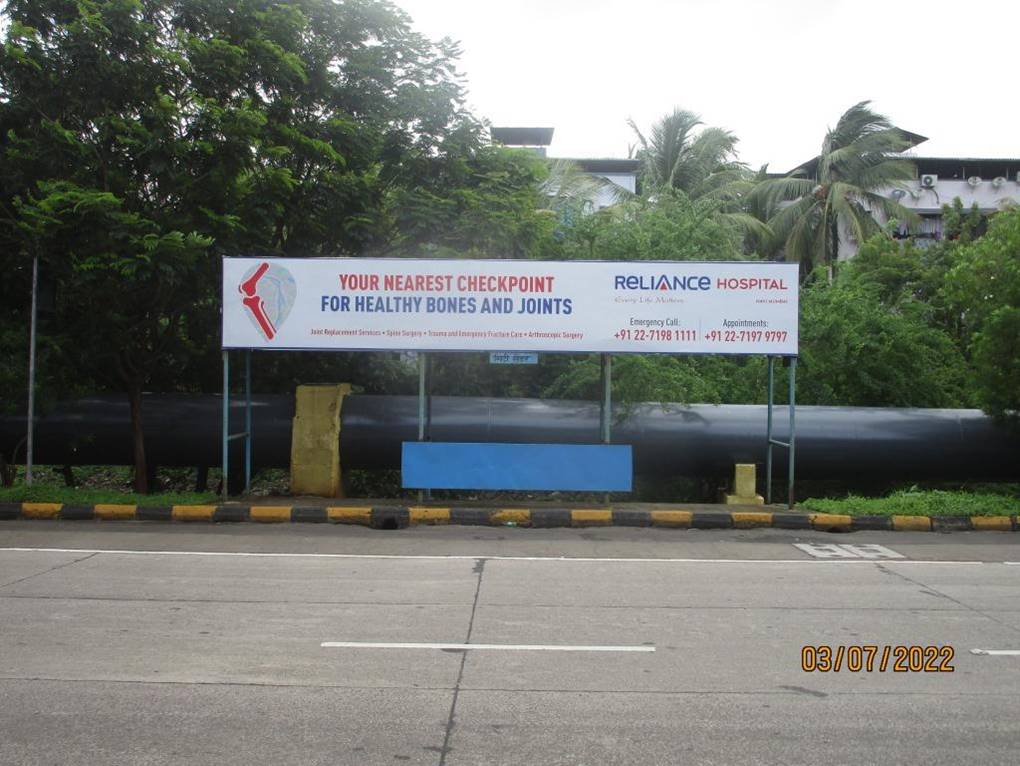 Bus Queue Shelter - Citi Center. TOWARDS THANE,   Palm Beach Road,   Navi Mumbai,   Maharashtra
