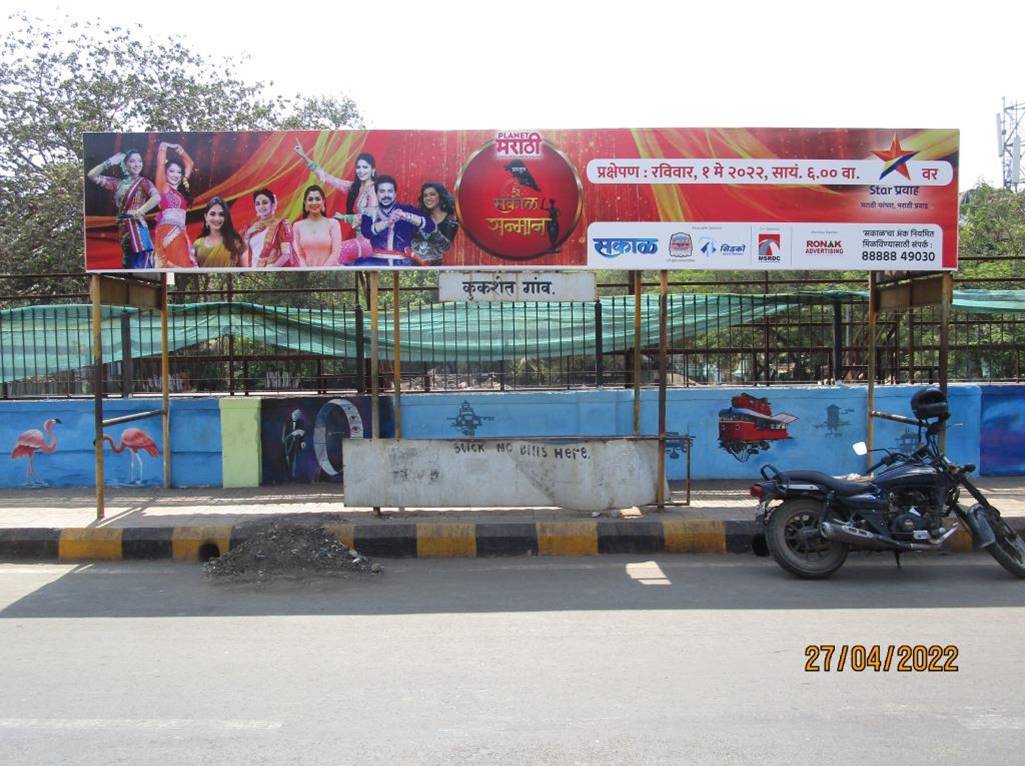 Bus Queue Shelter - Nerul Kucksheth Gaon Sect.14,   Nerul,   Navi Mumbai,   Maharashtra
