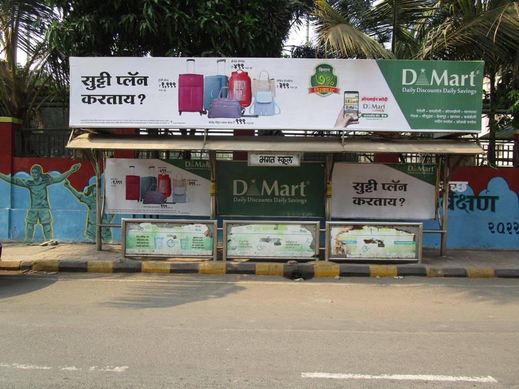 Bus Queue Shelter - Nerul (W) Bhagat School O/S Shopping Center..steel,   Nerul,   Navi Mumbai,   Maharashtra