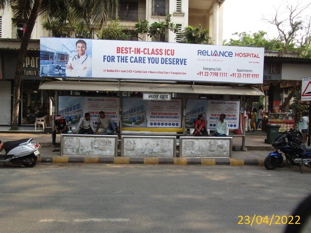 Bus Queue Shelter - Nerul (W) Bhagat School..steel,   Nerul,   Navi Mumbai,   Maharashtra