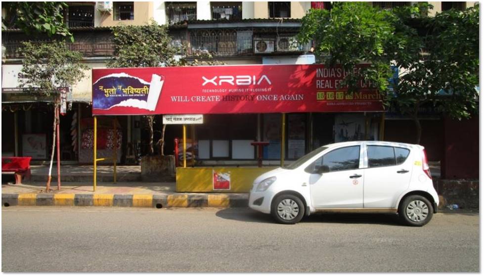 Bus Queue Shelter - Nerul Sec-50 Asthagandha Society,   Nerul,   Navi Mumbai,   Maharashtra